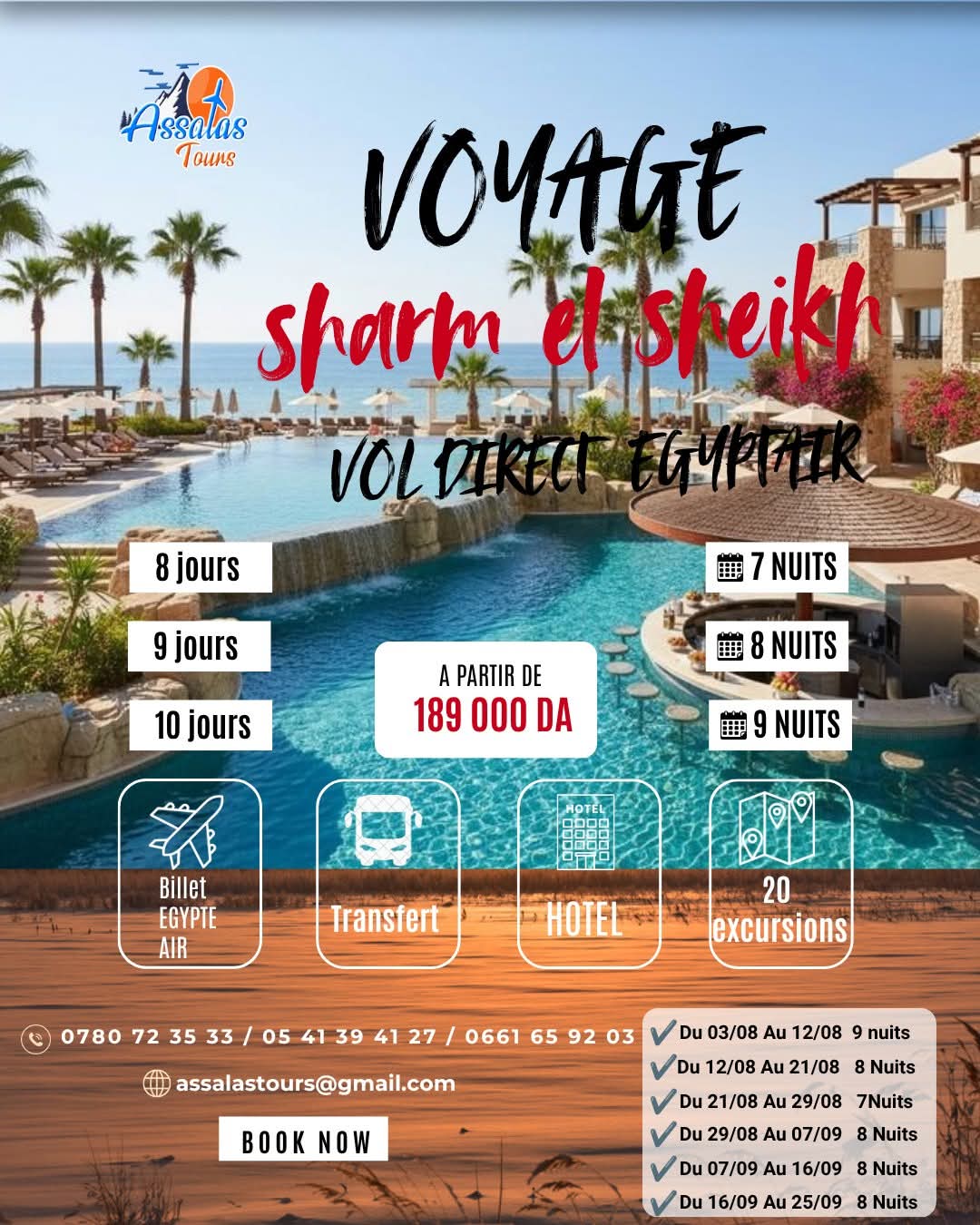 Sharm el-Sheikh